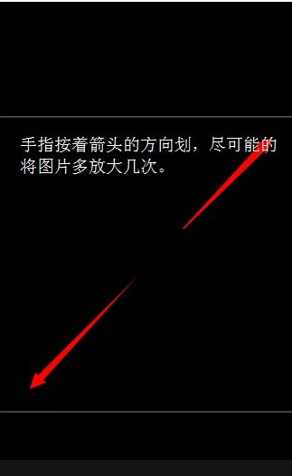 2018微信頭像透明的怎么搞的 微信頭像透明素材黑色大全