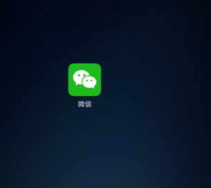 微信挑戰(zhàn)智力玩不了怎么回事 微信挑戰(zhàn)智力怎么登錄