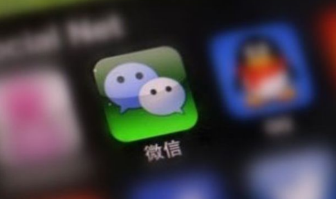 2018微信小程序猜歌達人答案最新 微信猜歌達人1-40關答案