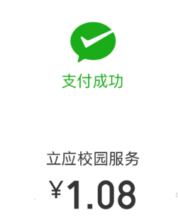 2018微信語音口令紅包怎么發(fā) 微信語音口令紅包使用教程