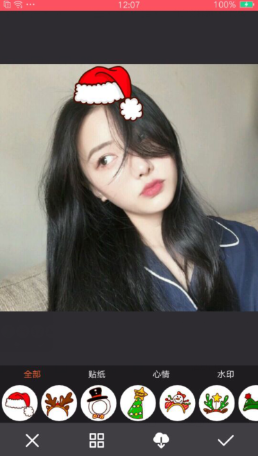 2017微信朋友圈圣誕帽是真是假 朋友圈@微信官方要圣誕帽可信嗎