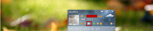 qq郵箱內存不夠怎么設置 qq郵箱內存大小怎么升級