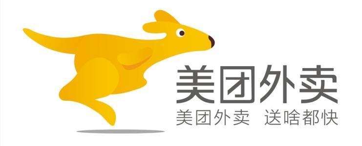 美團外賣App使用在線支付的具體操作步驟
