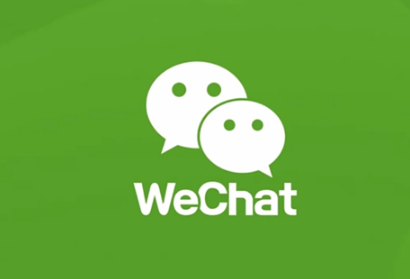 微信收款碼貼紙怎么申請 微信收款碼貼紙申請方法介紹