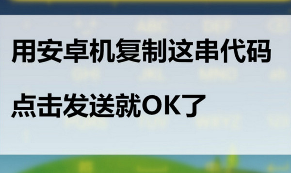 微信消息數量在哪看 2017查看微信消息數量教程