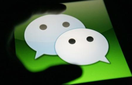 微信到賬語音提示怎么設(shè)置 微信收款成功語音提醒設(shè)置方法