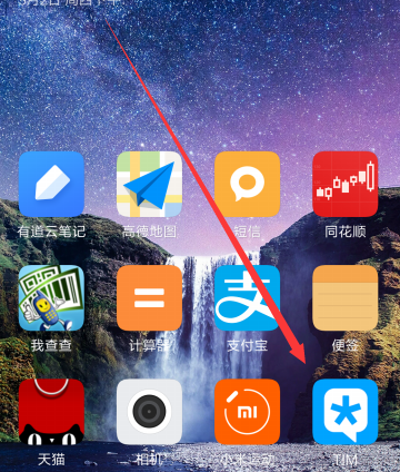 tim怎么進(jìn)qq空間 tim如何使用qq空間