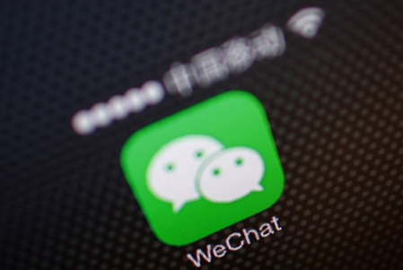 朋友圈僅顯示三天怎么設置 微信朋友圈僅顯示最近三天的方法
