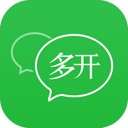 哪些手機(jī)微信多開軟件比較好 微信多開實(shí)用軟件推薦