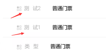 css如何實現圖標和文字的“絕對對齊”呢？