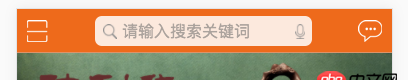 css - Flex布局問題