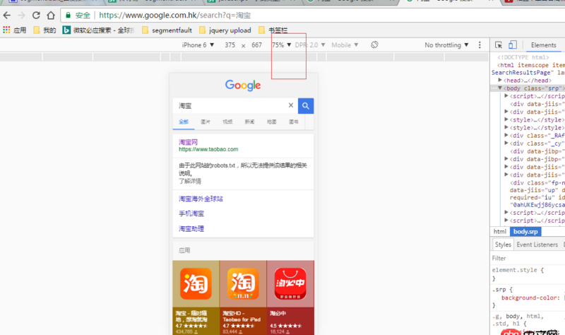 javascript - 拿到美工/UI的PSD圖，接下來寫前端頁面的順序，求指導