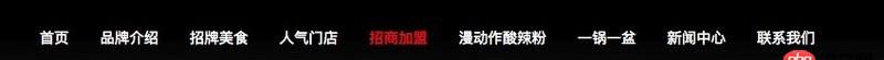 javascript - 在點(diǎn)擊nav后，用JS加上顏色，怎么在頁(yè)面跳轉(zhuǎn)后仍能保持改變后的顏色？