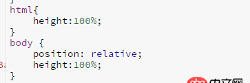 css3動畫 - css3的側邊欄，側邊欄不能撐滿整個屏幕