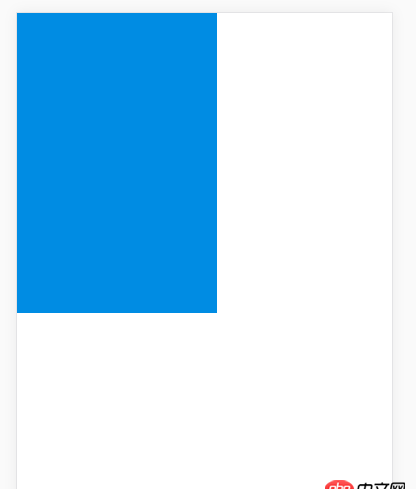 css3里rotate怎么實現如圖的效果