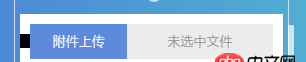 css - 如何讓子元素不受父元素overflow的影響