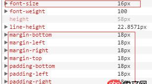 css3 - 使用rem設(shè)置padding大小的問題
