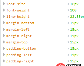 css3 - 使用rem設(shè)置padding大小的問題