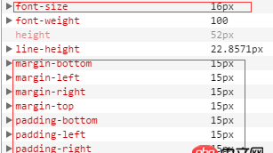css3 - 使用rem設(shè)置padding大小的問題