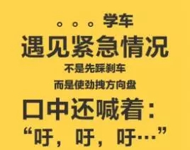 2016你的故事有毒怎么玩 朋友圈測你的故事有毒鏈接在哪