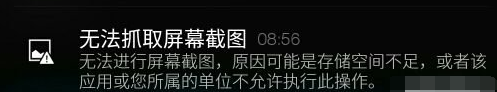 新版手機qq閃照功能怎么玩 手機qq發(fā)送閃照教程