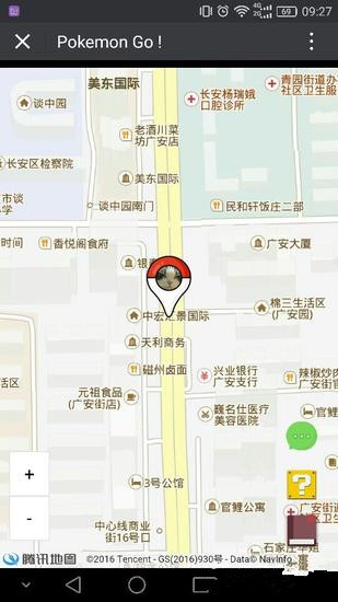 微信網(wǎng)頁(yè)版口袋妖怪GO怎么玩 微信網(wǎng)頁(yè)版怎么玩Pokemon Go