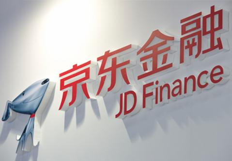 京東金融怎么實現(xiàn)低息提現(xiàn) 具體操作步驟