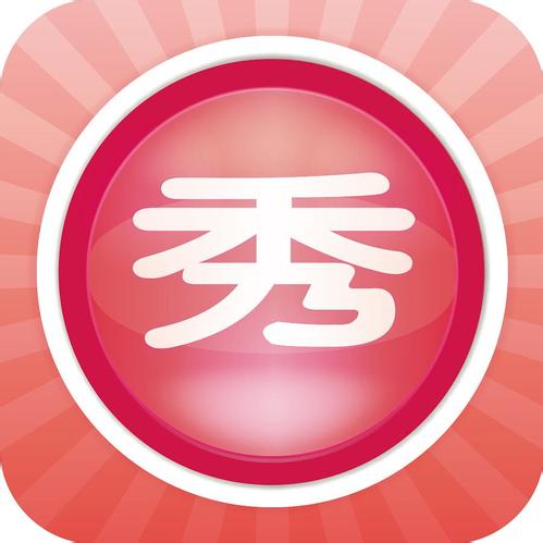 美圖秀秀如何制作出格子字 詳細(xì)步驟介紹