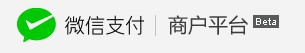 微信公眾號怎么發(fā)紅包 微信公眾號發(fā)紅包圖文教程