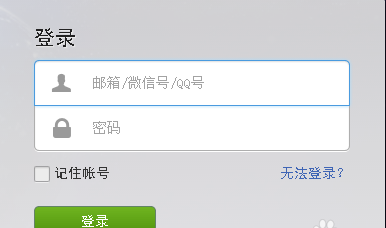 微信公眾號(hào)怎么設(shè)置分組 微信公眾號(hào)分組管理方法
