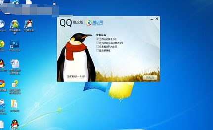 電腦QQ閃退怎么回事 各個版本電腦系統(tǒng)修復QQ閃退方法