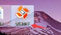 微信電腦版不用二維碼怎么登陸 微信電腦版不掃描登錄方法