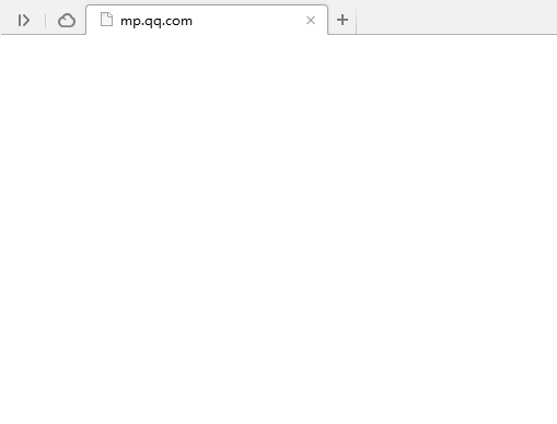 QQ公眾號網站打不開是怎么回事？QQ公眾平臺打不開原因