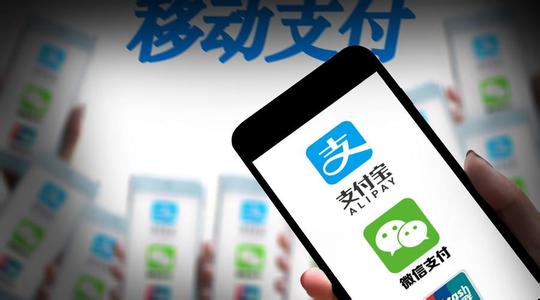 支付寶App充值羊城通的具體操作步驟