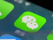 微信App將朋友圈關(guān)閉的具體操作步驟