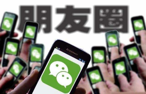 2018微信年中數(shù)據(jù)報告怎么弄 2018微信年中數(shù)據(jù)報告如何生成