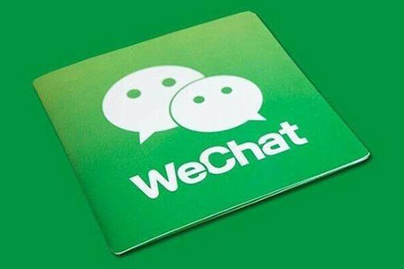 微信群刪除了怎么找回 微信群刪除了怎么恢復