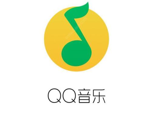 手機QQ音樂更改歌單名的具體操作步驟