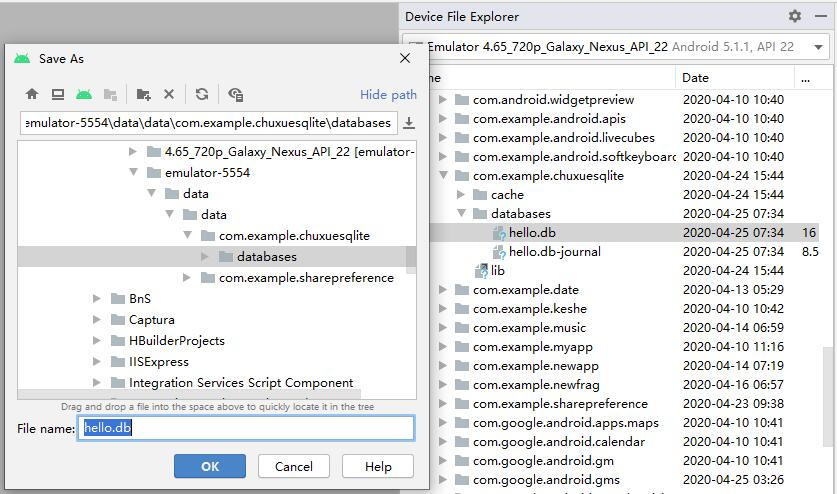 Android Studio3.6.3 當(dāng)前最新版本數(shù)據(jù)庫(kù)查找與導(dǎo)出方法(圖文詳解)