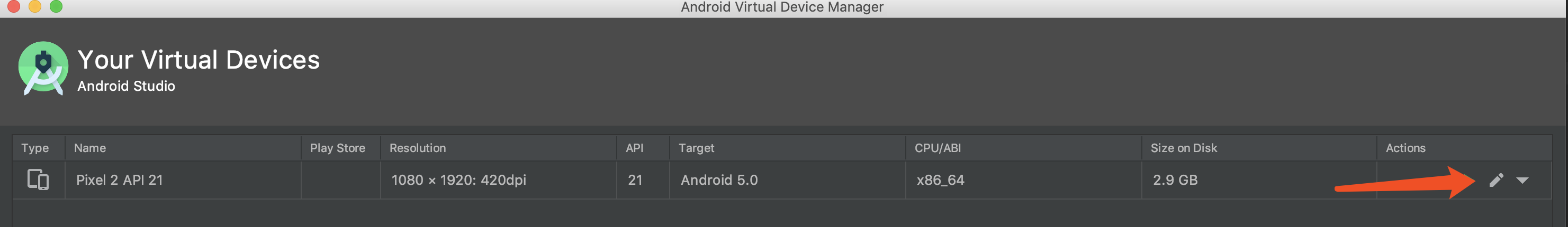 Android安裝應(yīng)用 INSTALL_FAILED_DEXOPT 問題及解決辦法