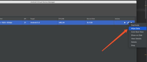 Android安裝應(yīng)用 INSTALL_FAILED_DEXOPT 問題及解決辦法