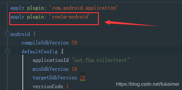 Android使用Realm數(shù)據(jù)庫實(shí)現(xiàn)App中的收藏功能(代碼詳解)