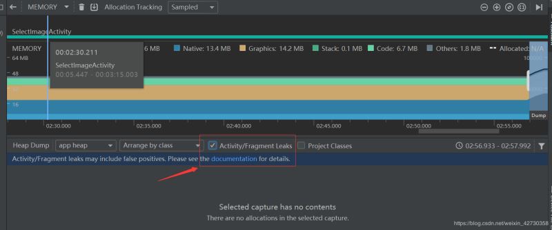 淺談Android Studio3.6 更新功能