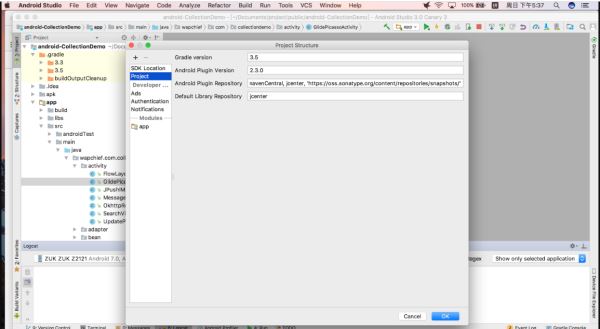 android studio更新gradle錯誤構建項目失敗的解決方法