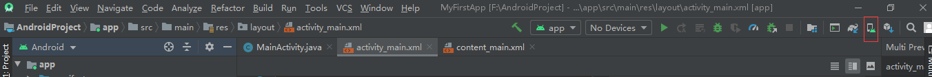 Android Studio 3.6安裝全過程及AVD安裝運行步驟詳解
