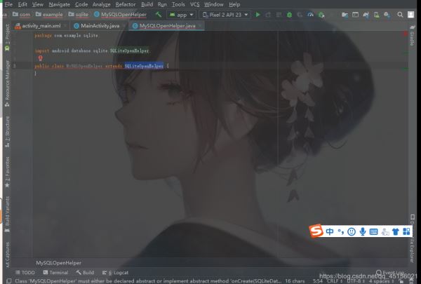 android studio使用SQLiteOpenHelper()建立數(shù)據(jù)庫(kù)的方法