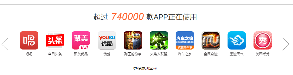 我的 Android 開發(fā)實戰(zhàn)經(jīng)驗總結(jié)