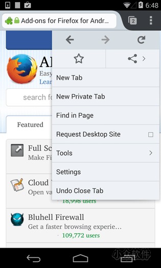 10 款有用的 Android 版本 Firefox 擴展