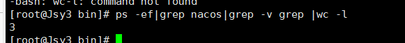 springcloud alibaba nacos linux配置的詳細(xì)教程