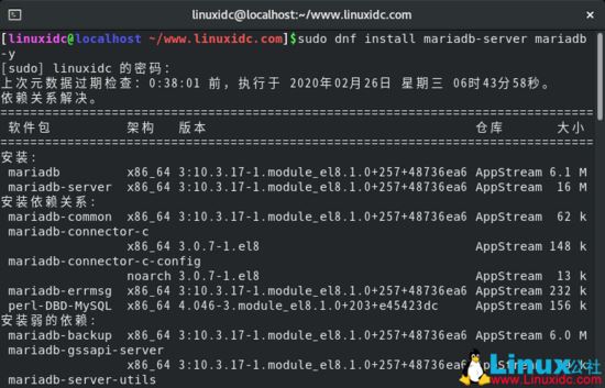 CentOS 8.1下搭建LEMP(Linux+Nginx+MySQL+PHP)環境(教程詳解)